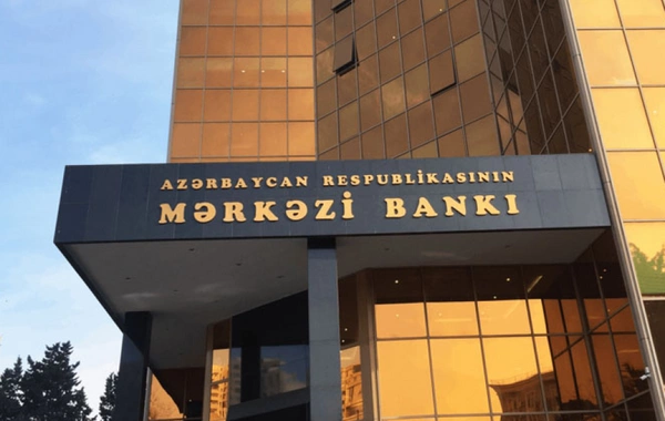 AMB-nin yeni inzibati binasının inşasına xərcləmələr 477 milyon manatı ötüb