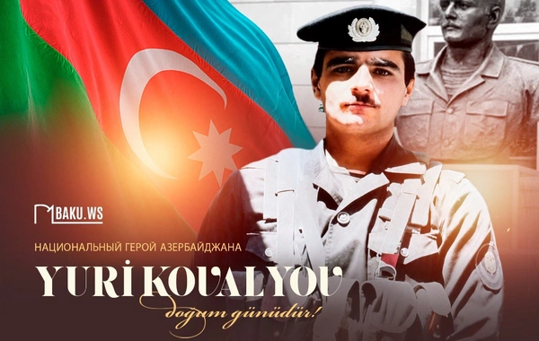 Azərbaycanın Milli Qəhrəmanı Yuri Kovalyovun doğum günüdür