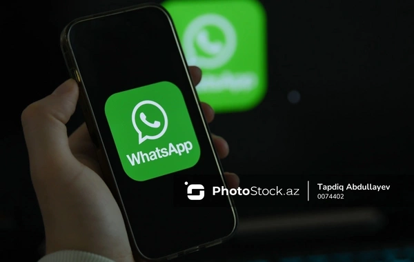 В WhatsApp появится новая функция для родителей