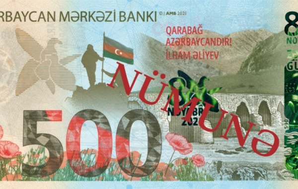 500 manatlıq əsginaslar dövriyyədən çıxarılıb? - Mərkəzi Bankdan RƏSMİ CAVAB