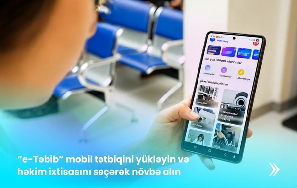 Abşeron Rayon Mərkəzi Xəstəxanasında onlayn növbə sisteminin tətbiqinə başlanılıb