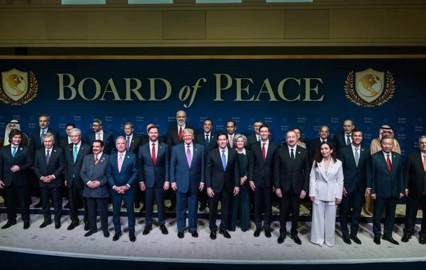 В аккаунтах Президента Азербайджана в соцсетях опубликованы кадры первого заседания Совета мира