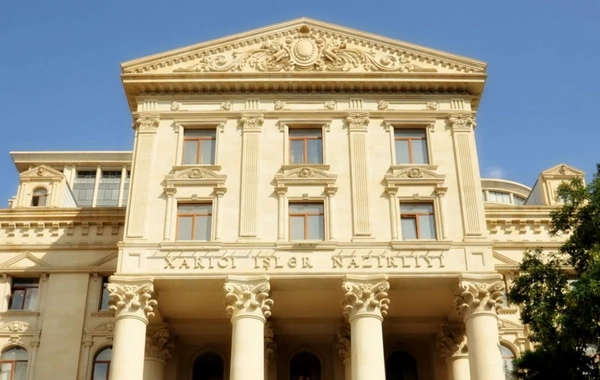 Azərbaycan XİN BƏƏ-nin Dəməşqdəki səfirliyinə hücumu pisləyib