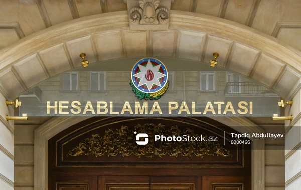 Hesablama Palatasından XƏBƏRDARLIQ