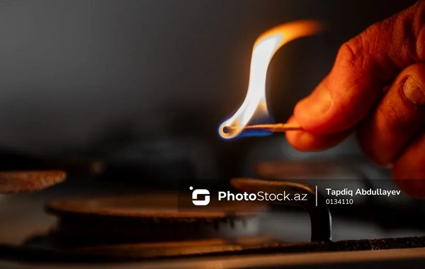 Bu ərazidə QAZ OLMAYACAQ