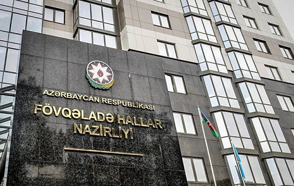 Nazirlik Yeni il bayramı ilə əlaqədar əhaliyə müraciət edib