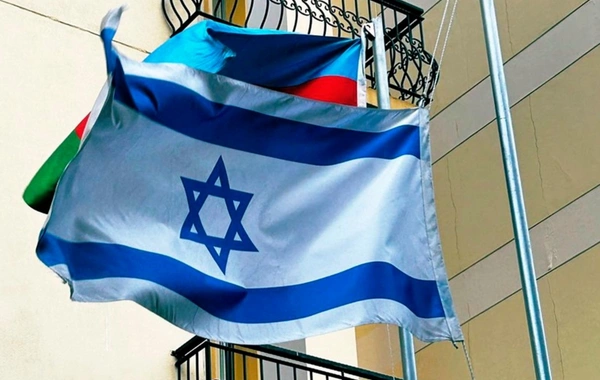 Посольство Израиля поздравило азербайджанский народ с Днем государственного флага