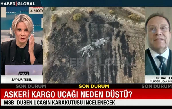 Турецкий эксперт назвал возможные причины крушения самолета C-130