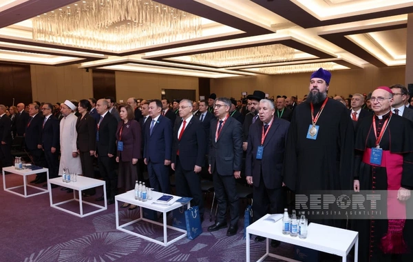 В Баку прошел II Форум религиозных деятелей