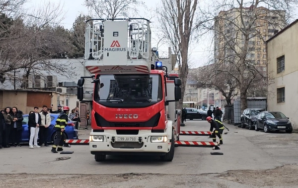 FHN Bakıda yerləşən kollecdə təlim keçirib