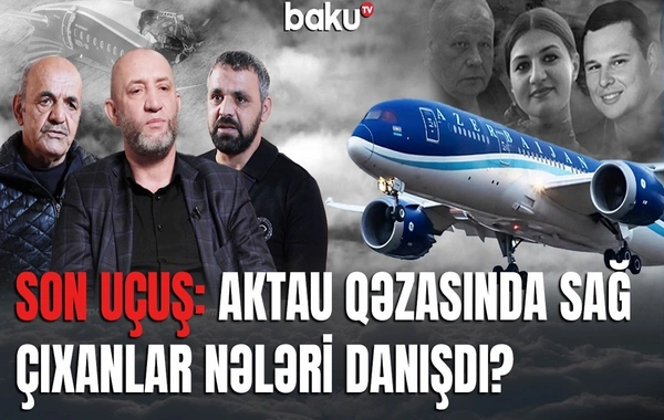 What was happening on the AZAL aircraft during the crash in Aktau?