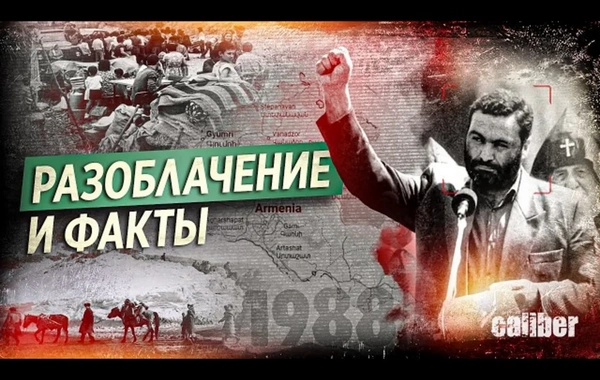 Xalisa və Vazgen Sarkisyanın qanlı yolu