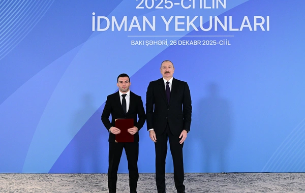 Президент Ильхам Алиев принял участие в церемонии, посвященной спортивным итогам 2025 года