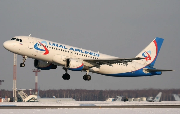 Moskva-Gəncə aviareysinin gecikmə səbəbi açıqlandı