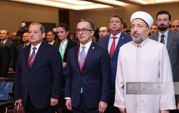 В Баку прошел II Форум религиозных деятелей