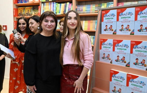 "Azərbaycan dilini öyrənirik" kitabının təqdimat mərasimi olub