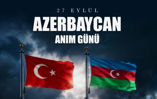 The Ministry of Defense of Turkey published a post in connection with the Day of Remembrance