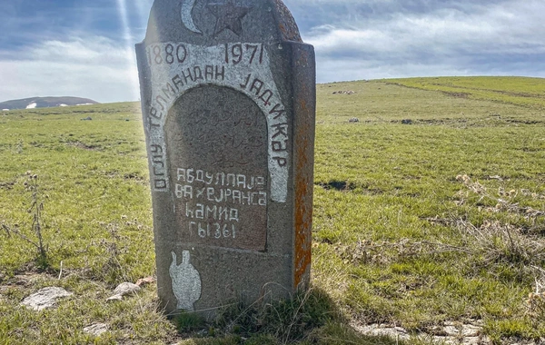 "Qərbi Azərbaycanın yaddaş yerləri": Daşkörpü sakinləri etnik təmizləməyə məruz qalıb