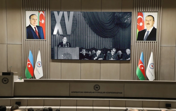 Azərbaycan Həmkarlar İttifaqları Konfederasiyasının yaradılmasının 33 illiyi qeyd olunub