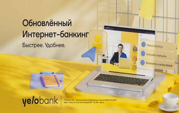 Впервые: платежи за предрейсовый техосмотр — теперь в Yelo Bank!