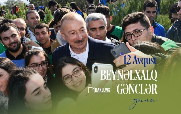 Bu gün Beynəlxalq Gənclər Günüdür
