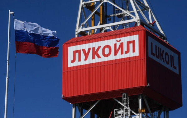 "Lukoil" 76 milyon səhmni ləğv edəcək