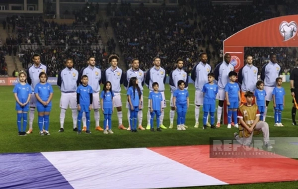 ЧМ-2026: Сборная Азербайджана проиграла Франции в последнем матче отбора