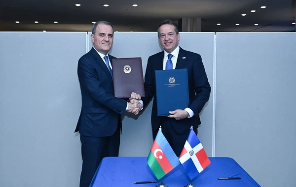 Citizens of Azerbaijan will be able to visit one more country without a visa