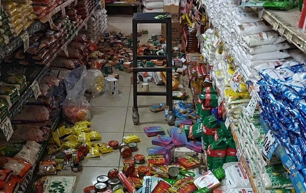 В очередной стране произошло мощное землетрясение