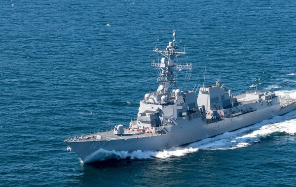 Media: The USA deployed another destroyer to the Persian Gulf zone