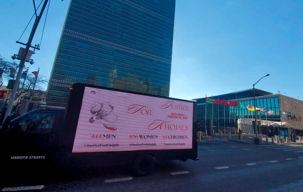 Nyu-Yorkda Xocalı soyqırımının 33-cü ildönümü ilə bağlı məlumatlandırma aksiyası keçirilib