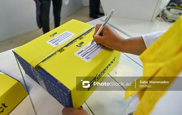 İKTA: Poçt rabitəsi operatorlarından şikayətlər var