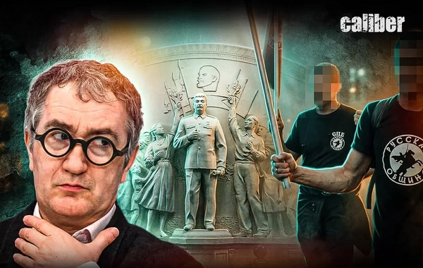 Russia is returning to the kingdom of fear - VIDEO
