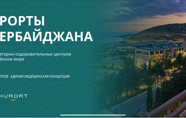 Azərbaycan və Qırğızıstan həmkarlar ittifaqları arasında əlaqələr genişlənir