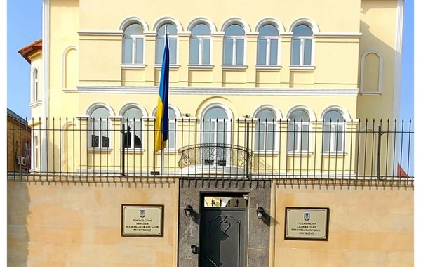 Ukraynanın Azərbaycandakı səfirliyi İranın Naxçıvana dron hücumlarını pisləyib