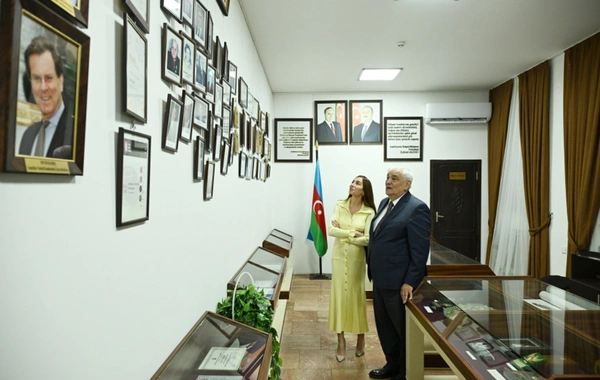 Состоялась презентация платформы "Азербайджанский язык"