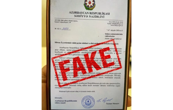 Media və Yayım Şurası və Səhiyyə Nazirliyi birgə açıqlama yayıb
