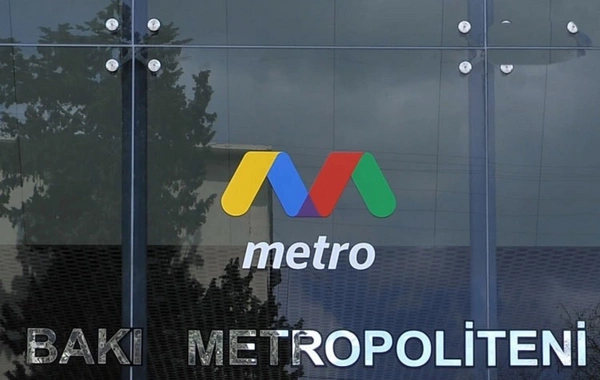 В бакинском метро будет внедрено новшество в связи с оплатой проезда