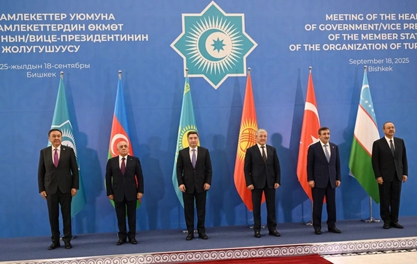 Bişkekdə TDT ölkələri hökumət başçılarının iclası olub, Birgə Bəyanat qəbul edilib