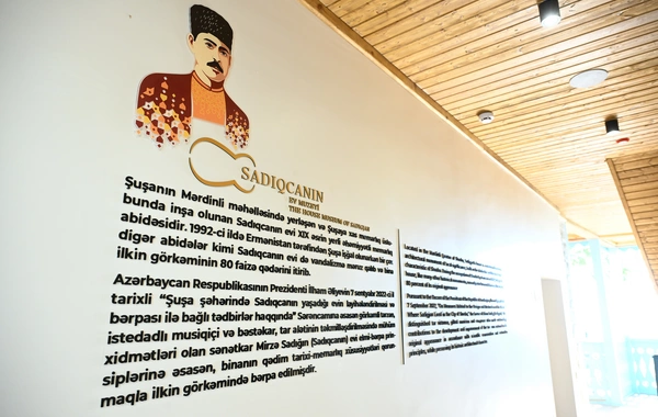 İlham Əliyev Şuşada "Sadıqcanın evi"nin bərpadan sonra açılışında iştirak edib