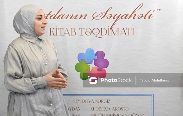 Hər kəs üçün təhsil: İnklüzivliyə dair ilk üçdilli kitab təqdim olundu