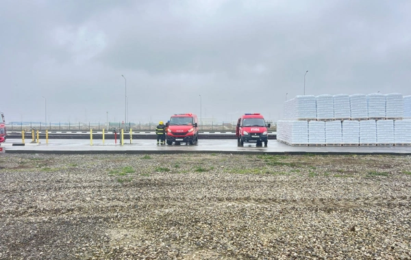 FHN zavodda təlim keçirdi