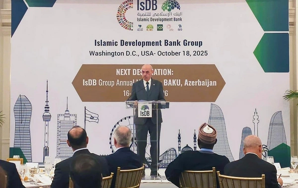 Azərbaycanın islam maliyyə institutları ilə əməkdaşlığının gücləndirilməsi müzakirə olunub