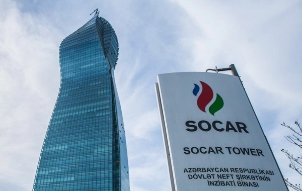 SOCAR ötən ilin maliyyə hesabatını açıqlayıb