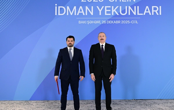 Президент Ильхам Алиев принял участие в церемонии, посвященной спортивным итогам 2025 года