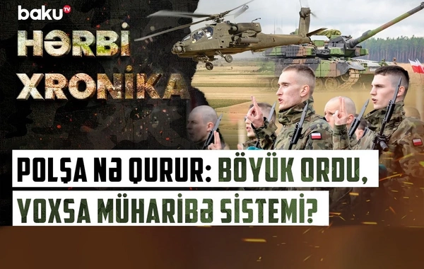 The largest army in Europe and a record budget: what is the main goal of Poland's military plan?