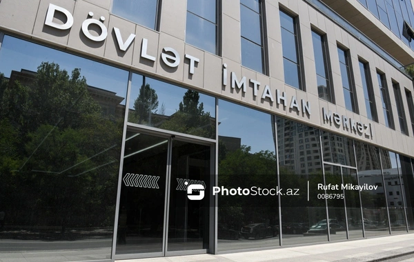 The State Examination Center announced the results of the entrance exam for residency