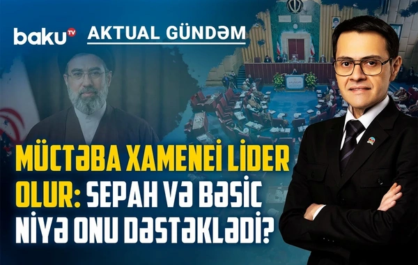 Актуальная повестка: последние политические и военные процессы в Иране