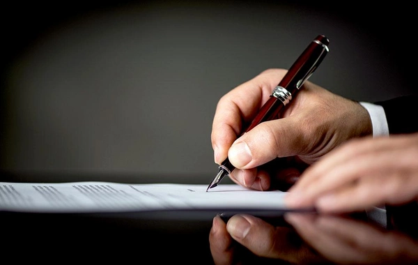 В Азербайджане упразднено госагентство