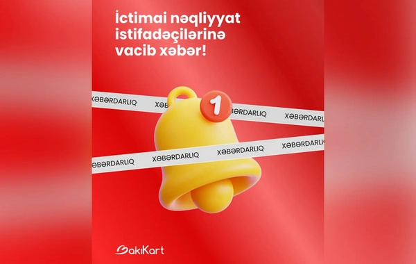 Bakıkart NFC-dən istifadə edən sərnişinlərin DİQQƏTİ